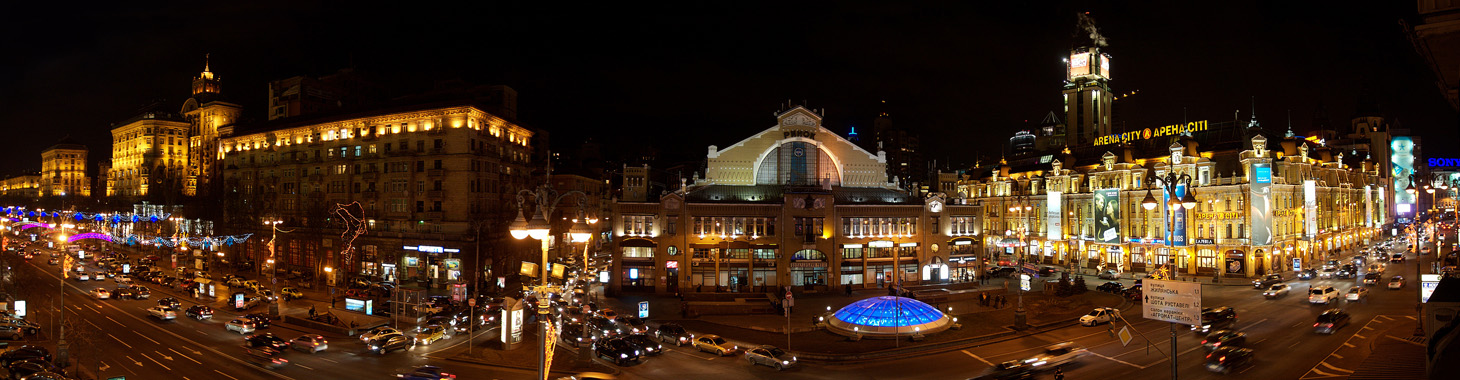 Bessarabska Market - Panorama Stefan Steib